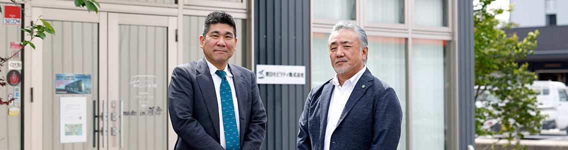 社長と会長の写真